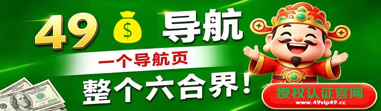 广告2